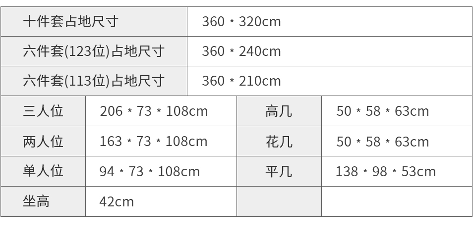 微信圖片_20220805163150.jpg